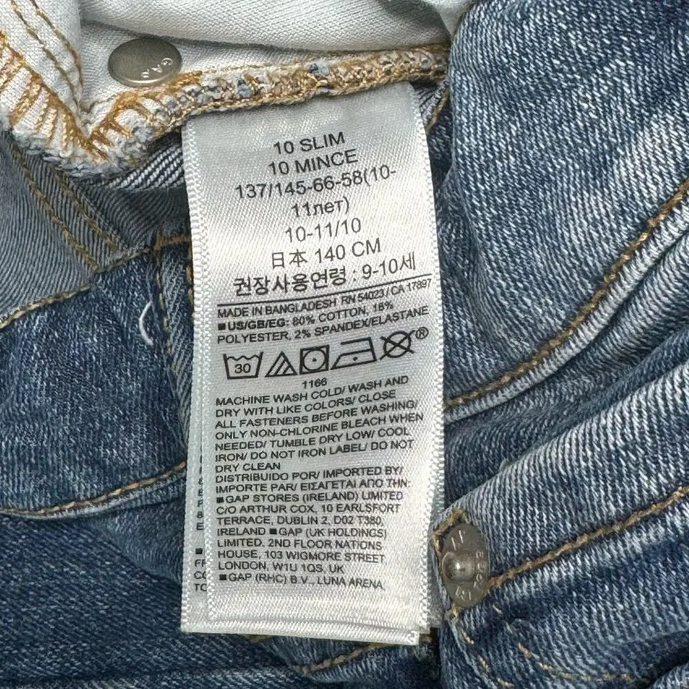 GAP KIDS Boys Straight Leg Slim Fit Denim Jeans